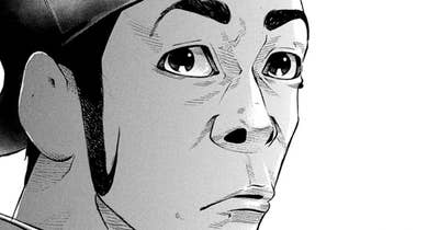 ＬＥＳＳＯＮ／２１１　根性なし