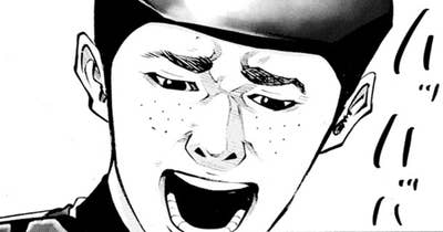 ＬＥＳＳＯＮ／２５４　漆黒の羽