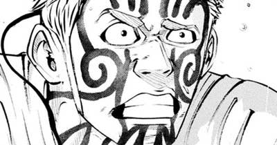 ＬＥＳＳＯＮ／２４６　千両役者