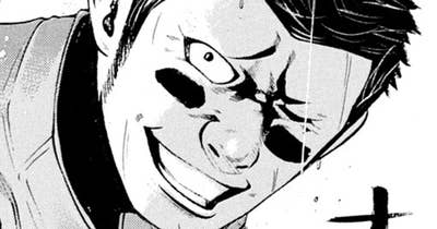 ＬＥＳＳＯＮ／２２８　掻い潜れ