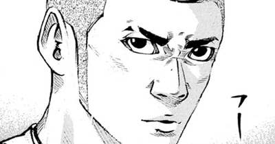 ＬＥＳＳＯＮ／２３７　白鯨