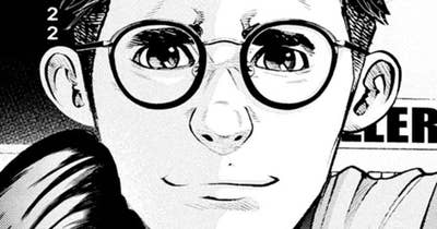 ＬＥＳＳＯＮ／２４８　鎧蝶