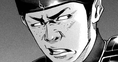 ＬＥＳＳＯＮ／２３８　わたの原