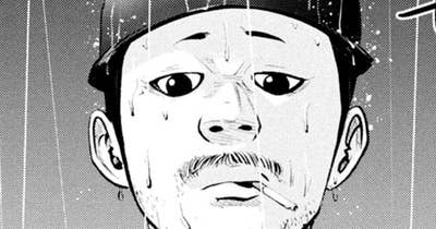 ＬＥＳＳＯＮ／２５６　ライオンハート