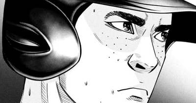 ＬＥＳＳＯＮ／２７５　あと２７メートル