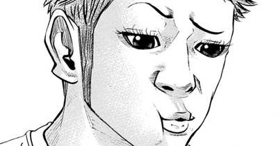 ＬＥＳＳＯＮ／２２１　上を向いて歩こう