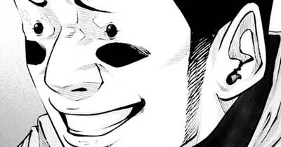 ＬＥＳＳＯＮ／２５７　太陽が眩しかったから