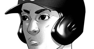 ＬＥＳＳＯＮ／２６７　兄弟のカタチ