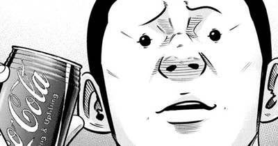 ＬＥＳＳＯＮ／２８７　ハマイズム