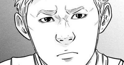 ＬＥＳＳＯＮ／３０４　まっすぐでキモい