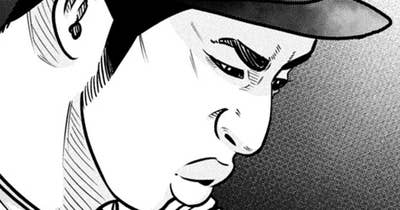 ＬＥＳＳＯＮ／２９８　ややこい中間層