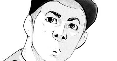 ＬＥＳＳＯＮ／２４２　はみだし小僧