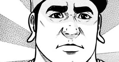 ＬＥＳＳＯＮ／２９１　麒麟がくる