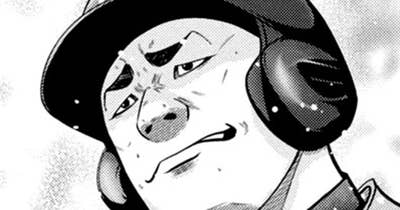 ＬＥＳＳＯＮ／３０３　ディアスポラ