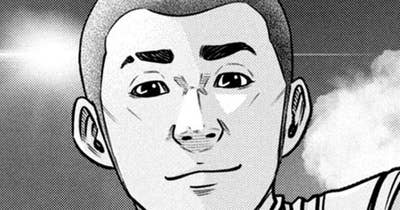 ＬＥＳＳＯＮ／２９３　羽化