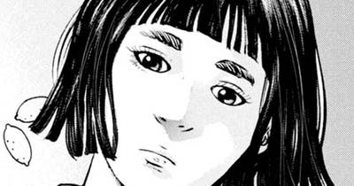 ＬＥＳＳＯＮ／２６１　隣の芝が瑠璃色