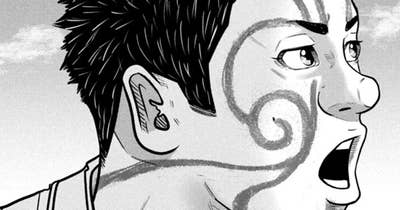 ＬＥＳＳＯＮ／３０８　タナが違うねん