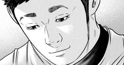 ＬＥＳＳＯＮ／３３１　文明の波