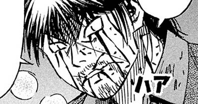 第３６３話　十回分