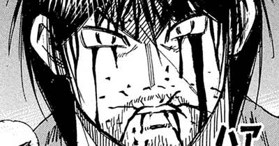 第３６６話　ＵＮＫ