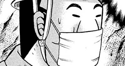 第１３３話　素揚