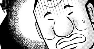 第１３４話　連鎖