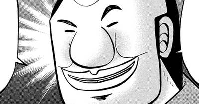 第１３６話　猫沼