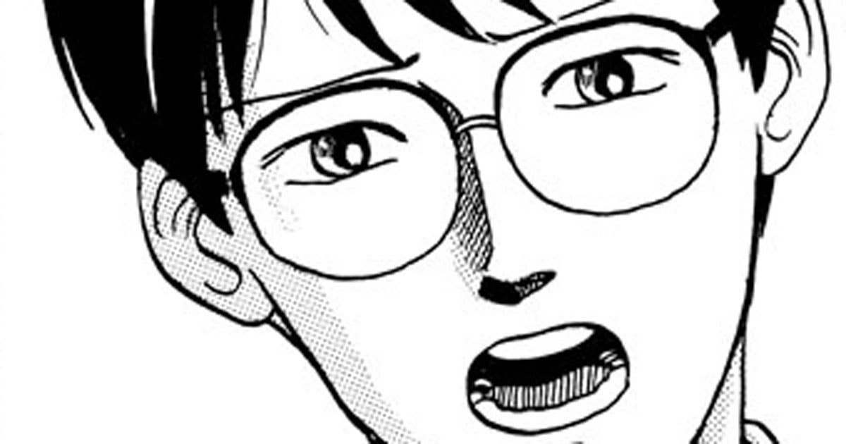 GOD SAVE THE すげこまくん！』 【無料公開中