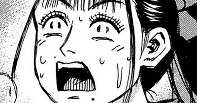 第３７４話　欠片