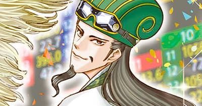 第１２７話　みなみ杯決着