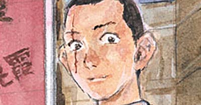 ＃１５０　激走