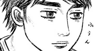 第１８話　スローボール