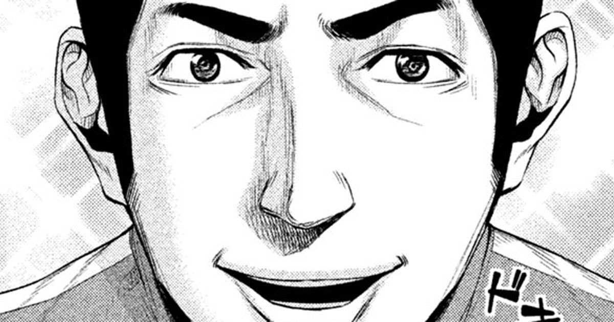 Back Street Girls ~ゴクドルズ~』 【無料公開中】 | ヤンマガWeb Back Street Girls ~ゴクドルズ~』 【無料公開中】 | ヤンマガWeb