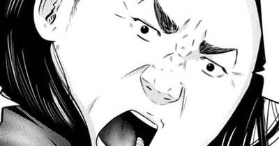 ＬＥＳＳＯＮ／３５５　しょうもないことすなよ