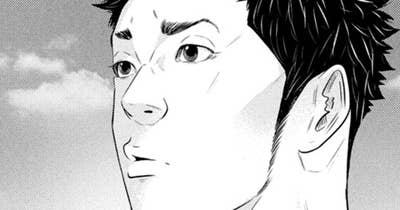 ＬＥＳＳＯＮ／３５７　タバコ吸ってるってよ