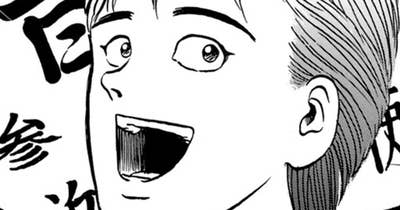 第１６話　爆音小僧集会出ッ発