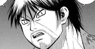 第３８２話　強制終了