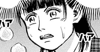 第３８５話　立花さん