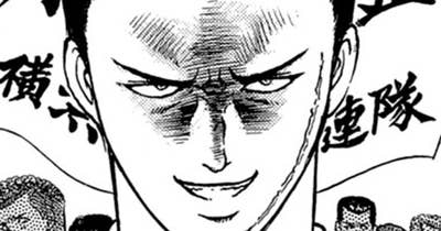 第１２７話　一人獏羅天“天羽”‥‥