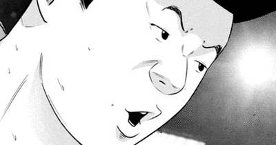 ＬＥＳＳＯＮ／３７６　捕えた