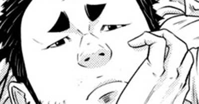 ＬＥＳＳＯＮ／３７７　この５文字を伝えたい