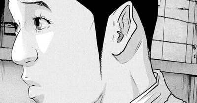 ＬＥＳＳＯＮ／３７０　その程度の情熱