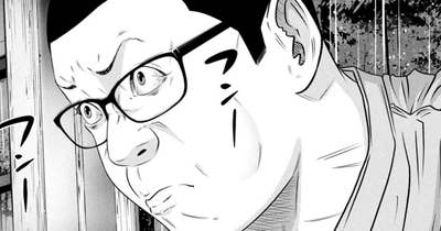 ＬＥＳＳＯＮ／３７９　俺のＭＴＧ