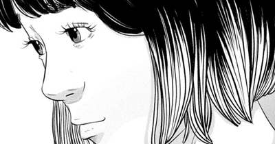 ＬＥＳＳＯＮ／３８２ 常夏くん