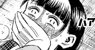 第３８８話　マンドリル