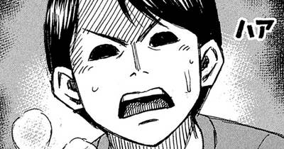 第３９０話　チョコレート