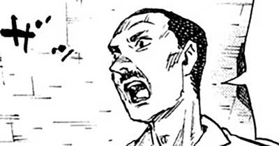 ＃１７２　満洲一の工場