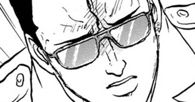 第２２８話　天罰　ＶＳ　不運