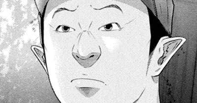 ＬＥＳＳＯＮ／３８６ Ｓ極とＮ極