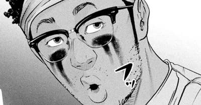 ＬＥＳＳＯＮ／３８７ 公園の注意書き